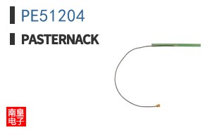 PE51204
