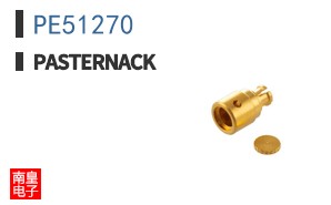 PE51270