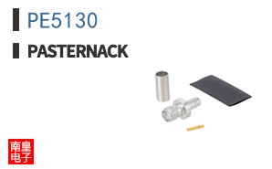 PE5130