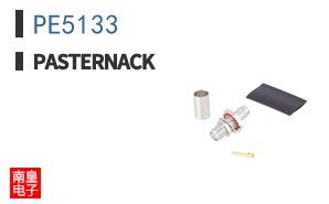 PE5133