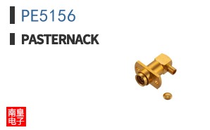 PE5156