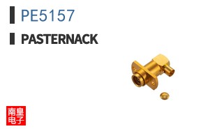 PE5157