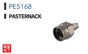 PE5168