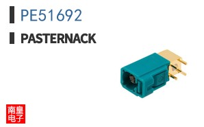 PE51692