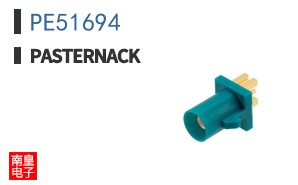 PE51694