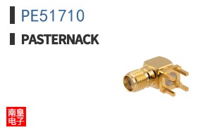 PE51710