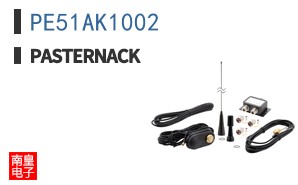 PE51AK1002