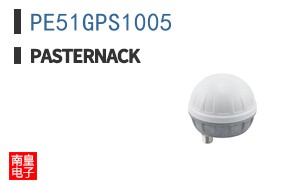PE51GPS1005