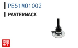 PE51MO1002