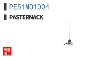 PE51MO1004