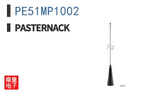PE51MP1002