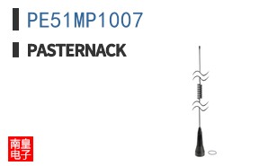 PE51MP1007