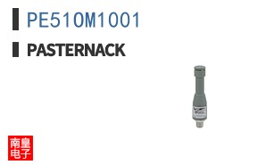 PE51OM1001