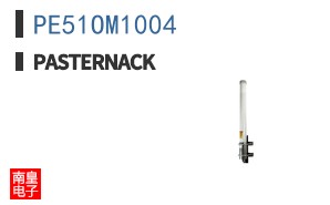 PE51OM1004