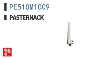 PE51OM1009
