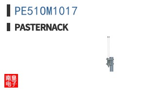 PE51OM1017