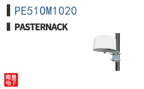 PE51OM1020