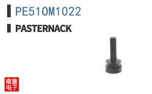 PE51OM1022