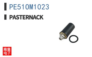 PE51OM1023