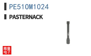 PE51OM1024