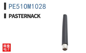 PE51OM1028