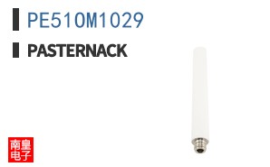 PE51OM1029