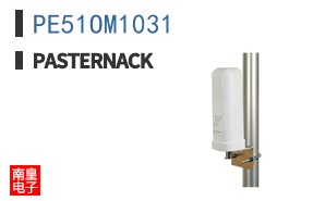 PE51OM1031