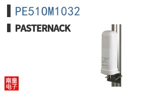 PE51OM1032