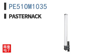 PE51OM1035