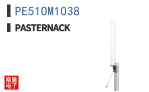 PE51OM1038