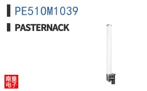 PE51OM1039