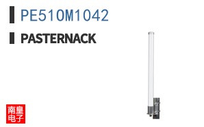 PE51OM1042