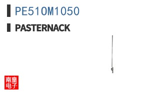 PE51OM1050