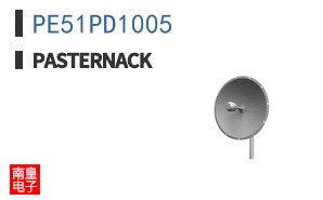 PE51PD1005