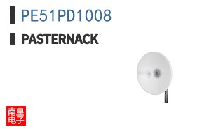 PE51PD1008