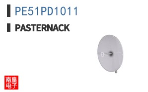 PE51PD1011