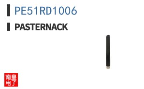 PE51RD1006