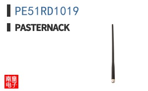 PE51RD1019