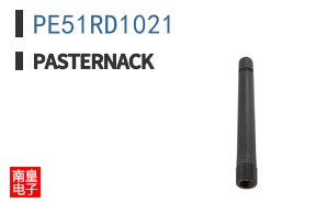 PE51RD1021