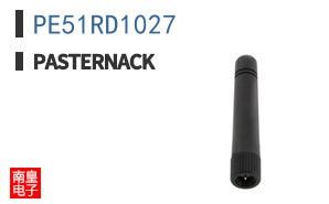 PE51RD1027