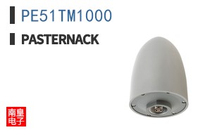 PE51TM1000