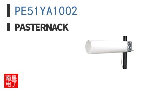 PE51YA1002