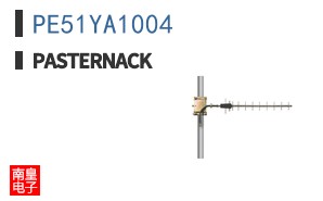 PE51YA1004