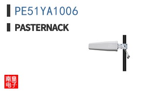 PE51YA1006