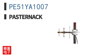 PE51YA1007
