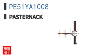 PE51YA1008