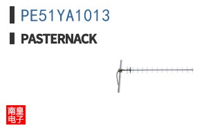 PE51YA1013