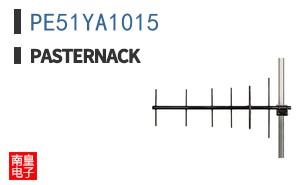 PE51YA1015