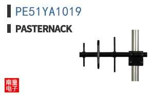 PE51YA1019