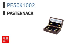 PE5CK1002